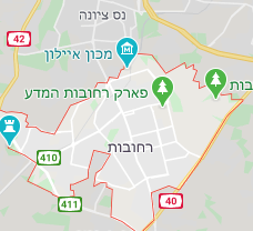 טויוטה רחובות סוכנות חי מוטורס ו- מוסך מורשה טויוטה נותנים שירות באזור רחובות והסביבה